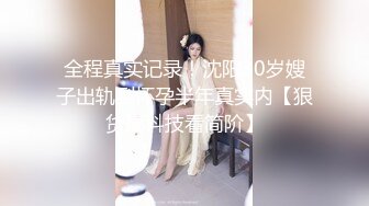 MD-0137_竊賊誤闖入陰道內E奶貴婦強上傻小賊官网钟丽琪