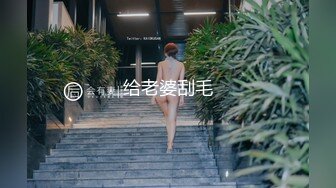 [MP4]精东影业国产AV剧情新作JD019-小姨子和植物人姐夫 女上骑乘把姐夫操醒了