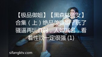 控射取精直男,一根又粗又大的鸡巴,我能让他把精液全射出来