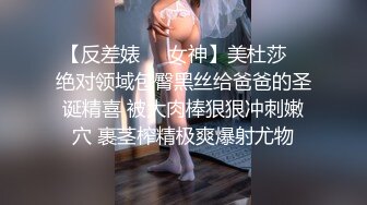 萌奶大美：肉棒在我的阴道口来回抽插，一会进一会出，这种美妙的感觉，快让我疯了，来了来啦、骚水从私密处喷出来了！