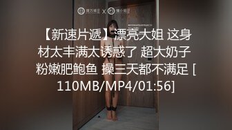 [MP4]STP24969 颜值区网红女神转型黄播，顶级美臀粉穴，这屁股堪称完美，张开双腿双指扣穴，翘起屁股镜头前晃，娇喘呻吟嗲嗲超好听 VIP2209