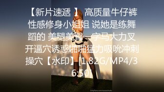 【MP4】[国产]PME263 情欲护士迷奸病患满足私欲 不满足我深不见底的欲望就别想出院了