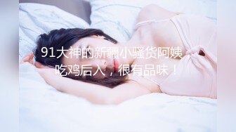 爆乳波霸骚御姐【甜甜轰炸】童颜巨乳自慰~抠穴出白浆合集【154v】 (101)