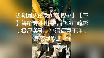 Tumblr嫩妹福利姬小鳥醬 - 布丁醬2(VIP)