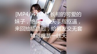 【网盘泄密】上海高级中学媚黑女老师恋上黑人大屌被爆操