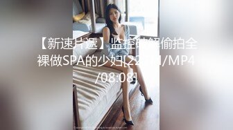 [MP4/ 1.55G] 无套粉红大屌，掰腿后入快速进出啪啪操逼，死去活来的叫床声强力打桩一小时