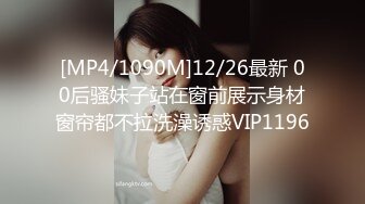 【新片速遞】 ⚫️⚫️精彩对话，真实露脸偸情性爱自拍，丰满反差婊人妻被情夫各种玩肏中出内射，敏感型，浪叫声太顶了[1090M/MP4/39:17]