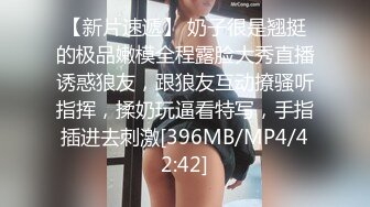 后入母狗合集➕毒龙