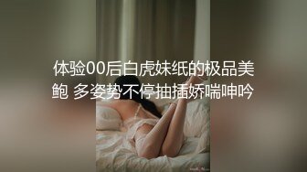 [MP4/344MB]6-2最新酒店偷拍！学长和漂亮的美腿学妹呆了一整天了不让操，被玩弄爽了终于插进去了