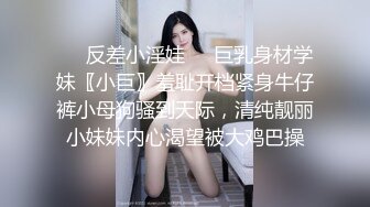 姬5-11 网友们关注了好几年的女神终于下海，可把大家兴奋极了，超长两个半小时的直播干了两次