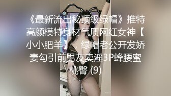 重金定制，快手已永久封停18万粉丰腴大胸反差骚女【欣妹妹】全裸骚舞、抖奶、顶胯各种高潮脸无水完整全套 (18)