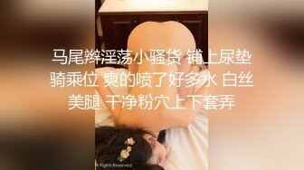 3000网约高端外围女神沙发啪啪,极品身材一对美乳超诱人娇喘连连