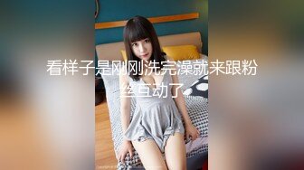 [2DF2] 小陈头星选长相甜美黑衣萝莉萌妹子啪啪张开双腿摸逼调情猛操[MP4/172MB][BT种子]