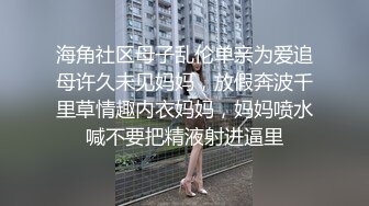 女王调教 · 强制榨精 ，木乃伊束缚 ， 丝袜龟头责  看推来的M 想被虐被插马眼 可是这个M的马眼好小哦！