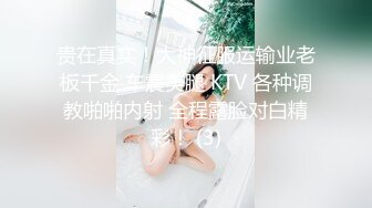 [HD/0.3G] 2023-02-23 爱神传媒EMYH-001同城约会竟操到自己女儿