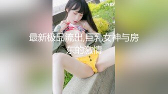 [MP4/1.00GB] 极品热巴高颜值妹子蜘蛛侠紧身衣双女自慰啪啪，张开双腿道具抽插特写口交骑坐猛操