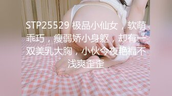 FC2PPV 4546402 ※期間限定※【オカされ願望叶えます】幸薄い系美人奥様28歳。オナニー狂いむっつり奥様が滅茶苦茶に***たいとAV出演。人生初3Pで吹きまくりハメまくり狂乱生中ファック!!【愛しさと激しさと…】 [有]