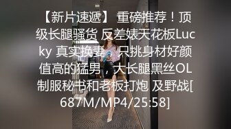 微博推特网红丝袜反差婊【湿宝贝】水手制服透明丝袜足交啪啪震动蛋肉棒一起配合肏诱惑难挡