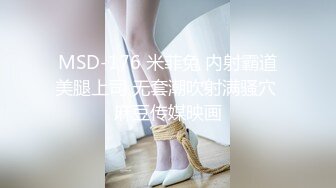 【新片速遞】 ✨泰国淫趴皇后「honeytipsy」男女人妖通吃OF多男多女混战实录 在民宿里干完再带到田野间口爆颜射[441M/MP4/9:59]