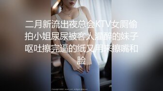 DB-015 淫荡幻想撸撸杯尻成女神 渡边传媒 x 麻豆传媒映画