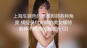 “我骚起来我自己都怕”✅清纯反差女大学生『Loligirl』小巧身材被大鸡巴爆操，外表纯洁可爱 床上骚出水！