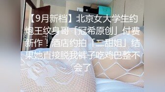 小女友在家被男友无套输出 没有前奏小穴又紧 不容易插