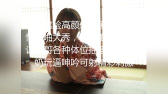 95年极品美臀多汁前女友