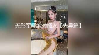 ✿纯欲小可爱✿00后可爱小女仆清纯靓丽的外表下有一颗淫荡的心撅高高屁股主动用小穴温暖爸爸的大鸡巴