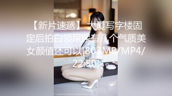 STP27237 极品学妹 妙龄性感白虎穴美少女▌锅锅酱 ▌鬼灭之刃-弥豆子的嫩穴 光溜湿嫩白虎榨汁肉棒 性感诱人蜜乳