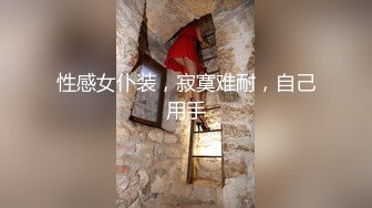 反差白嫩甜美小姐姐敏感易高潮不断痉挛，性感白丝大长腿 佛祖见了都要硬一硬 诱人紧致凹凸身材 操到白浆直流