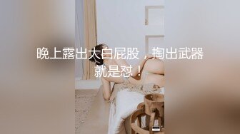 超高偶像级别颜值的【170CM无敌清纯长腿女神】罕见和炮友啪啪 (2)