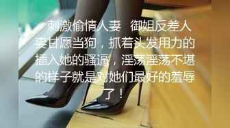 [高清中文字幕]MDYD-643 不同身份的四名人妻主動勾引男人的案例