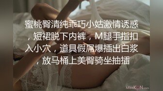 [MP4]麻豆传媒 MAN-0005《赤裸》陈凡骐 梁芸菲