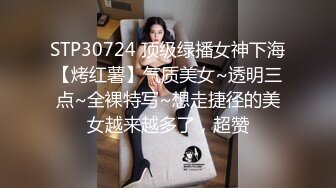 爱豆传媒ID5263替入狱哥哥照顾性感嫂子