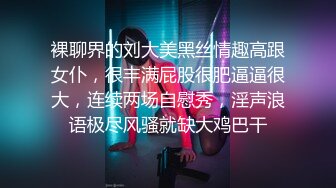 天菜薄肌少年下海视频