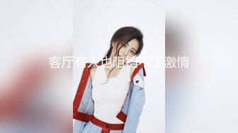 高中生-❤️肖兔兔❤️-：啊啊啊好舒服快插