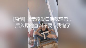 极致绿帽 不看后悔一生