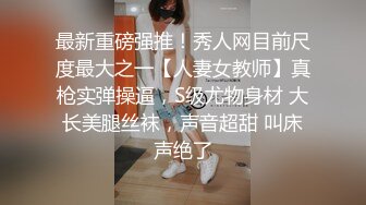 漂亮大奶轻熟女 快点搞 等一下你又要软了 身材丰满大肥臀 粉穴小哥舔了又舔 上位骑乘啪啪打桩终于射了太难了