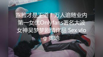 学校厕所TP同班女同学嘘嘘 出来拍脸时被她发现了跑过来要打我