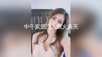 【青葱校园❤️花季美少女】无套爆操刚放暑假的小可爱，制服，教室一个都不能少，高颜值小妹小哥哥想试试的吗 (5)