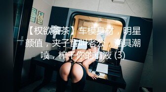 高颜值小妖精和男友 闲来无事互相吃鸡，小妖精还挺会舔 男友给舔了还要挨操 真舒服！