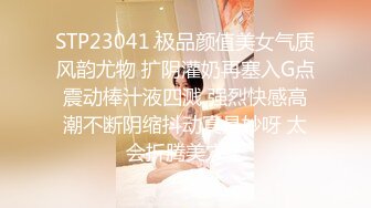 精品福利-女神级高颜值美女嫩模高级酒店完成拍摄后被摄影师趁机挑逗抠逼诱惑啪啪,蝴蝶穴操的嗷嗷大叫!