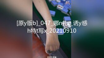 欧美精品中文字幕亚洲专区