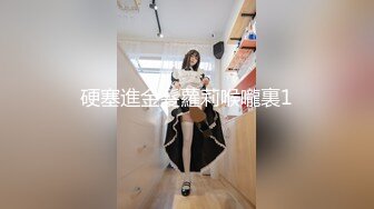 调教好的极品学妹，奶子上写的骚女，等我来操