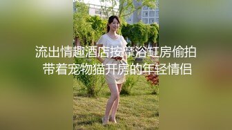 穿着蕾丝的御姐玩自拍