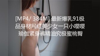 漂亮少妇 老公不在家 假鸡吧紫薇磨豆豆 这表情好诱惑