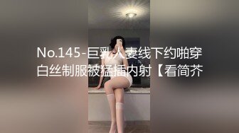 [2DF2] 四川超漂亮美女为了能让教练帮忙通过驾照考试,约教练一起到酒店啪啪[MP4/101MB][BT种子]