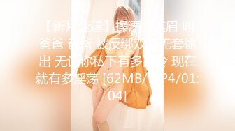 樱井麻美：真实想做的色情，现在给你看看