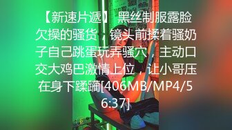 剧情 得到快乐后,再次约男人酒店开房 4_5