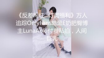 ❤️优雅女白领❤️气质端庄的女老板饥渴出轨下属司机，你喜欢这个女老板吗？外人眼中的女神私下喜欢被狠狠羞辱